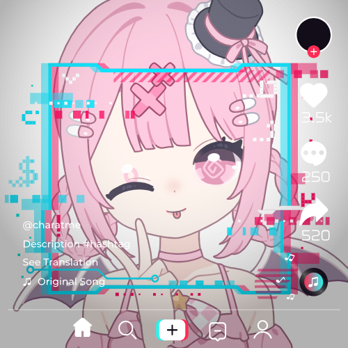 Shared Image