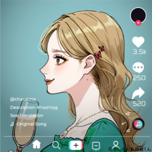 Shared Image