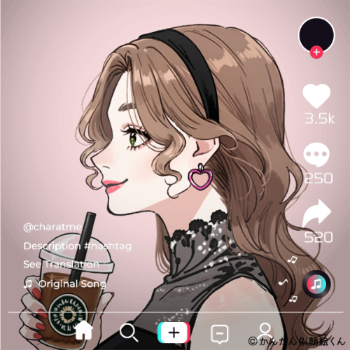 Shared Image