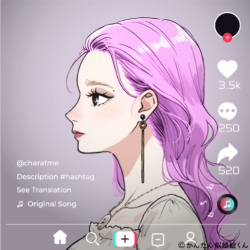 Shared Image