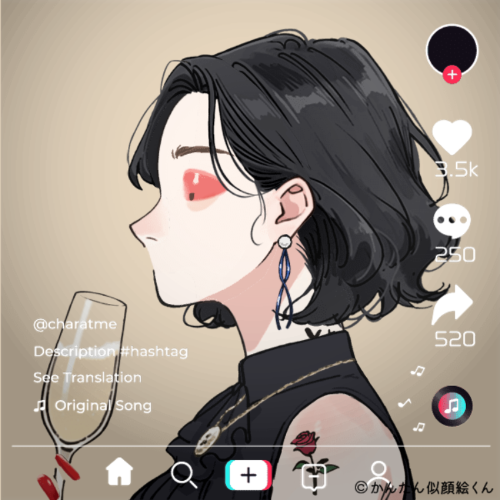 Shared Image