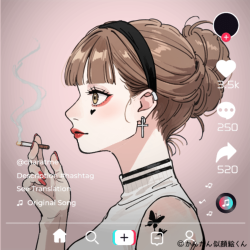 Shared Image