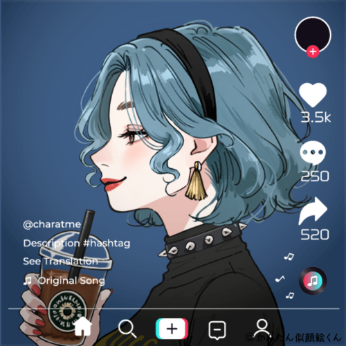 Shared Image