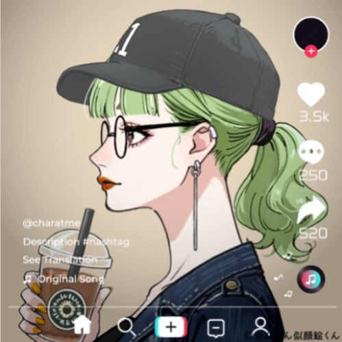Shared Image