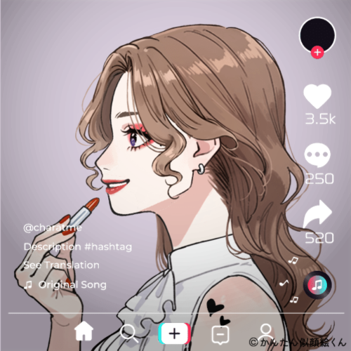 Shared Image