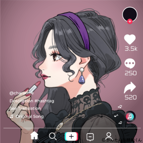 Shared Image
