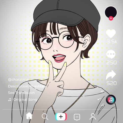sample