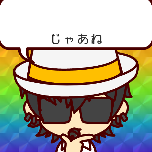 sample