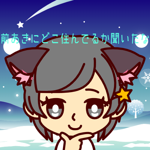 sample