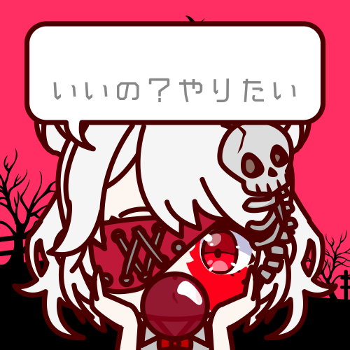 sample