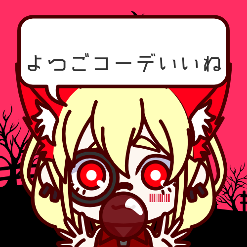 sample