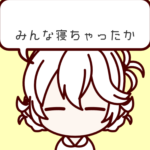 sample