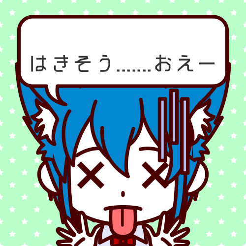 sample