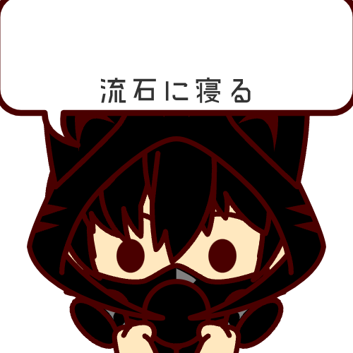 sample