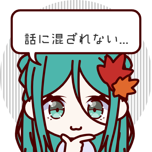 sample
