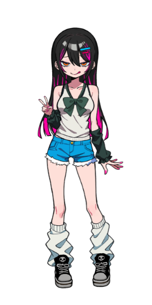 Shared Image