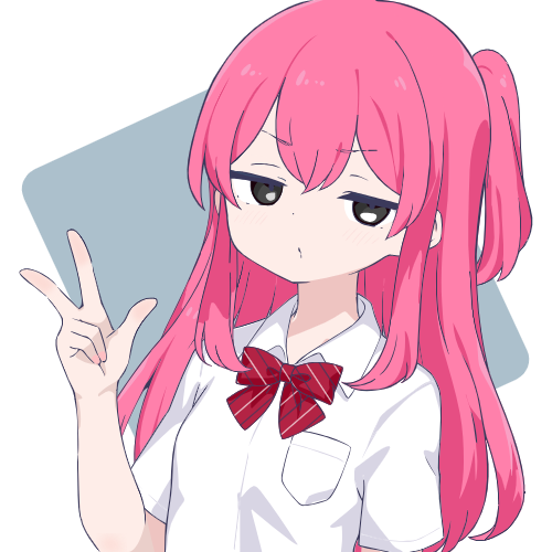 Shared Image