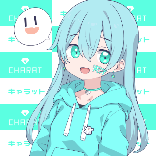 sample