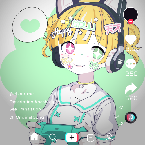 sample