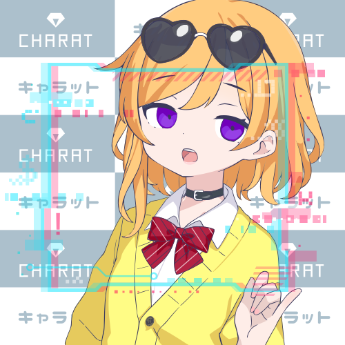 sample