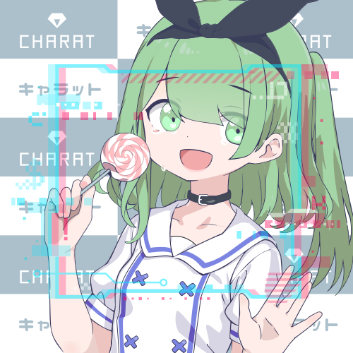 sample