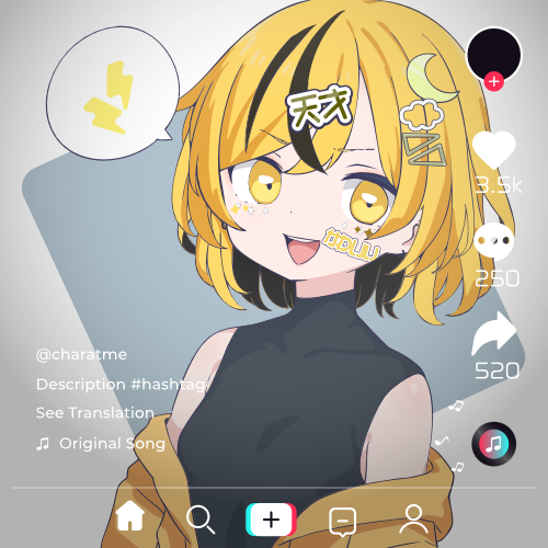 sample