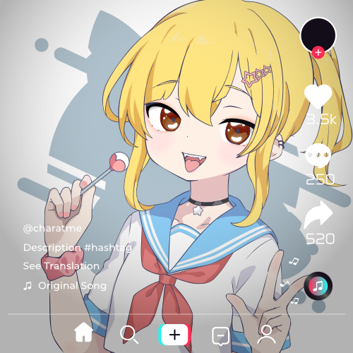 Shared Image