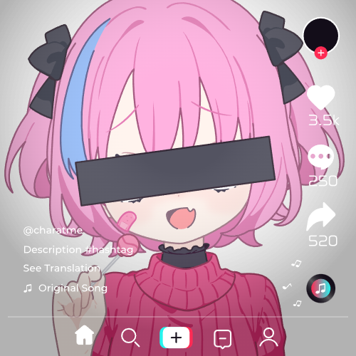 Shared Image