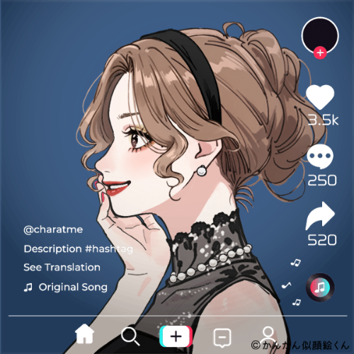 Shared Image