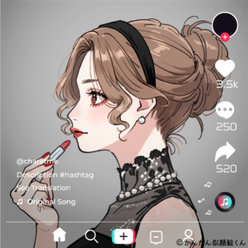 Shared Image