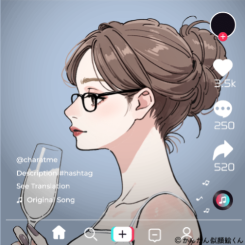 Shared Image