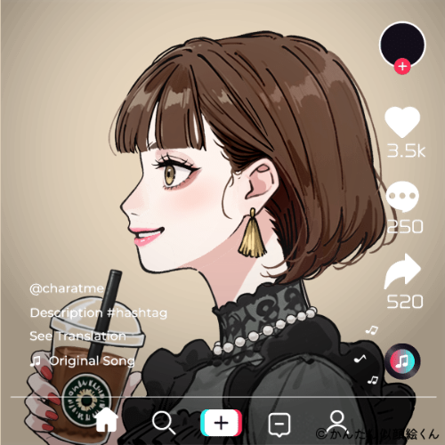 Shared Image