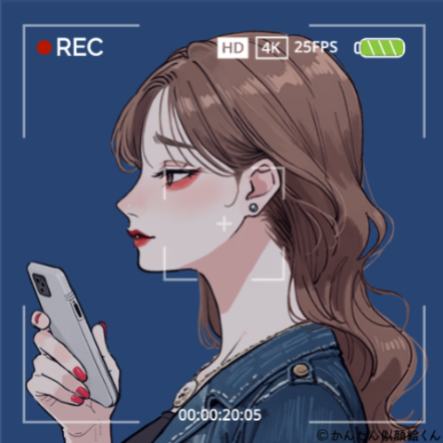 Shared Image