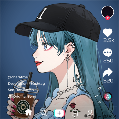 Shared Image