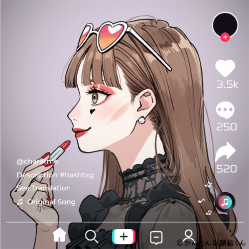 Shared Image
