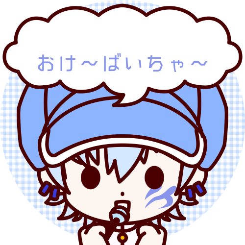 sample