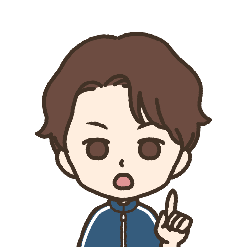 sample