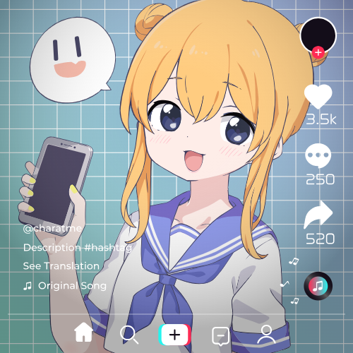 Shared Image