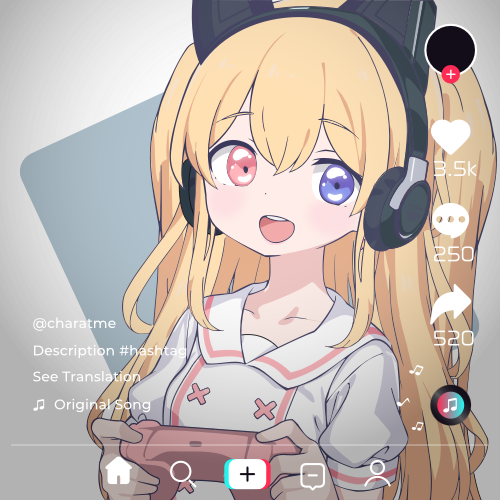 Shared Image