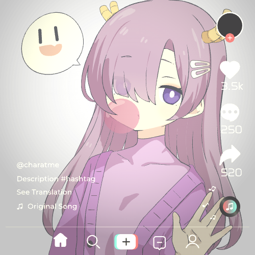 Shared Image