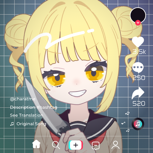Shared Image