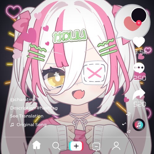 Shared Image