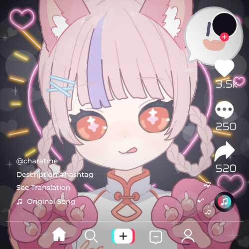 Shared Image