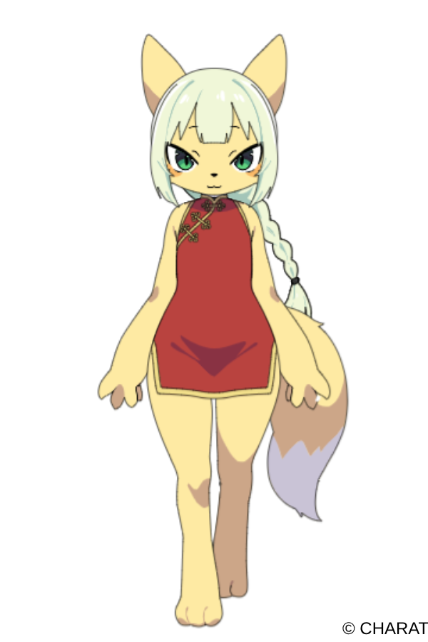 Shared Image