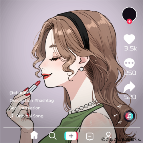 Shared Image