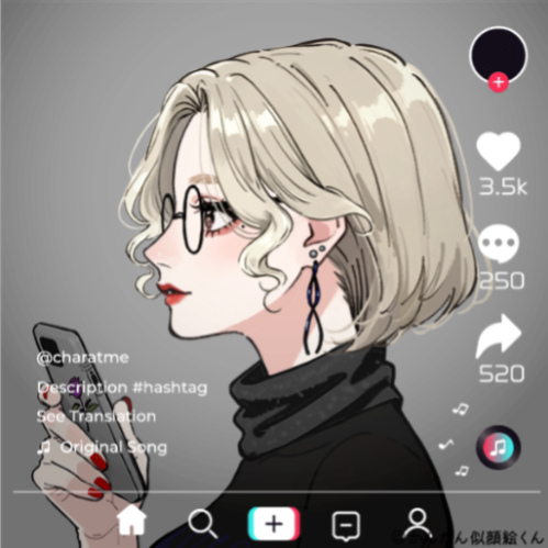 Shared Image