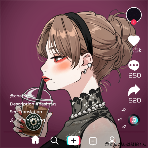 Shared Image