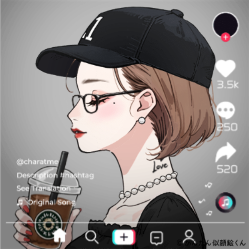 Shared Image