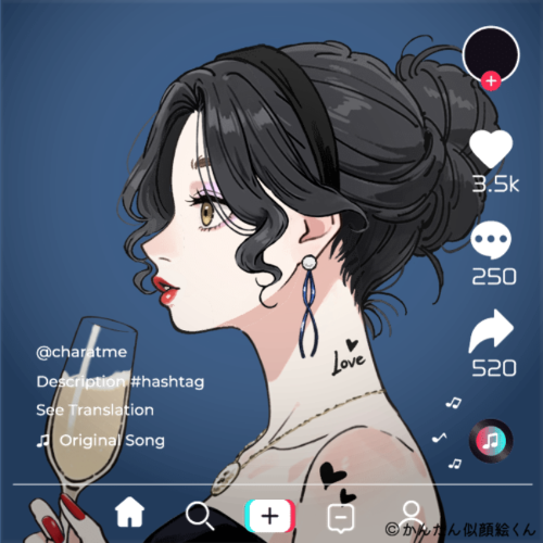 Shared Image