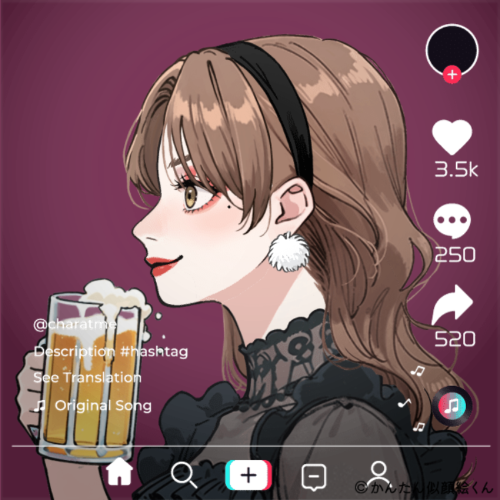 Shared Image